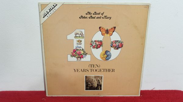 Peter, Paul & mary - Ten Years Together