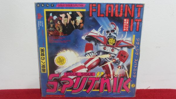 Sigue Sigue Sputnik - Flaunt It
